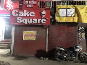 Cake Square Saligramam – Cake shops in Chennai – wedding cake shop