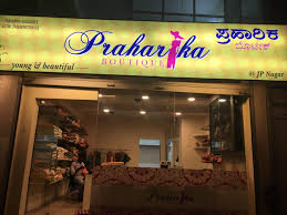 Praharika Boutique
