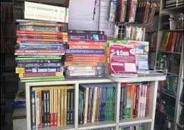 Sri Maruthi Book Store