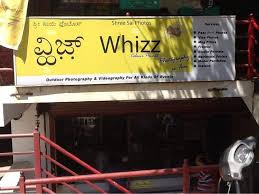 Whizz Sri Ram Photos