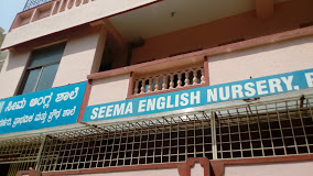 Seema English Nursery, Primary & High School