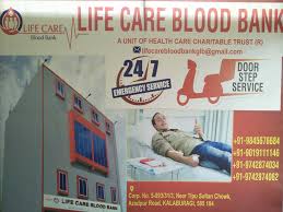 Life Care Blood Bank