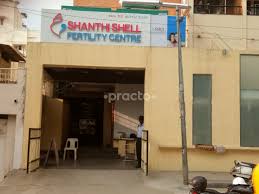 Shanti Shell Fertility Centre