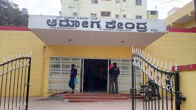 Bbmp Hospital & Jan Aushada Kendra