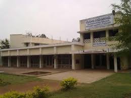 Manasa Gangothri Central School
