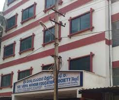 Sri Vidya Mandir Education Society