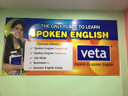 Veta – Spoken English Coaching Centre