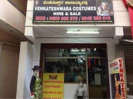 Venkateshwara Costumes