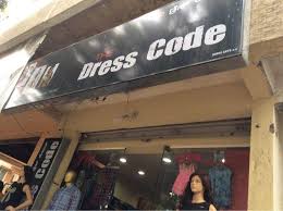 The Dress Code