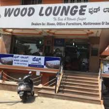 Wood Lounge