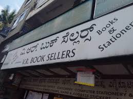 V. R. Book Sellers