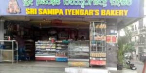 Sri Samipa Iyengar`s Bakery