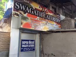 Swagath Caterers