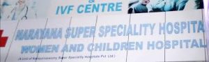 Nirbhaya Super Speciality Hospital