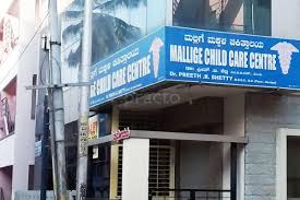 Mallige Child Care Centre