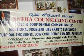 Sneha Counselling Centre