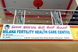 Milana Fertility Health Care Center