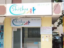 Shishu Clinic
